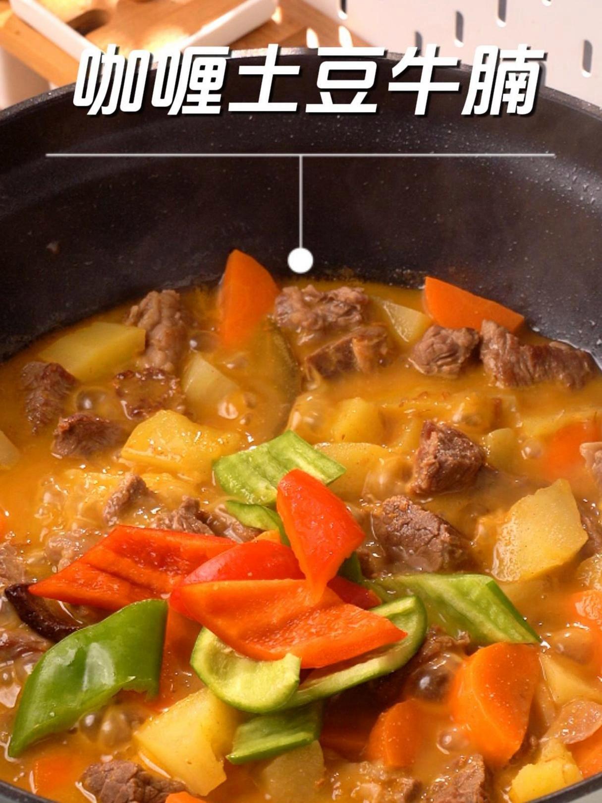 秋冬季节的这锅咖喱牛腩,能把人馋哭了 这一锅炖肉还没上桌,家里人都抢着要夹两块了!纯天然香