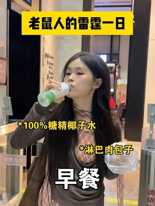 315晚会还没来，人就已经麻了一半