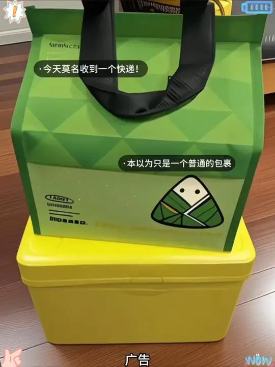 马上端午啦!小粽子绿豆糕真的很好吃!闭眼冲啊!