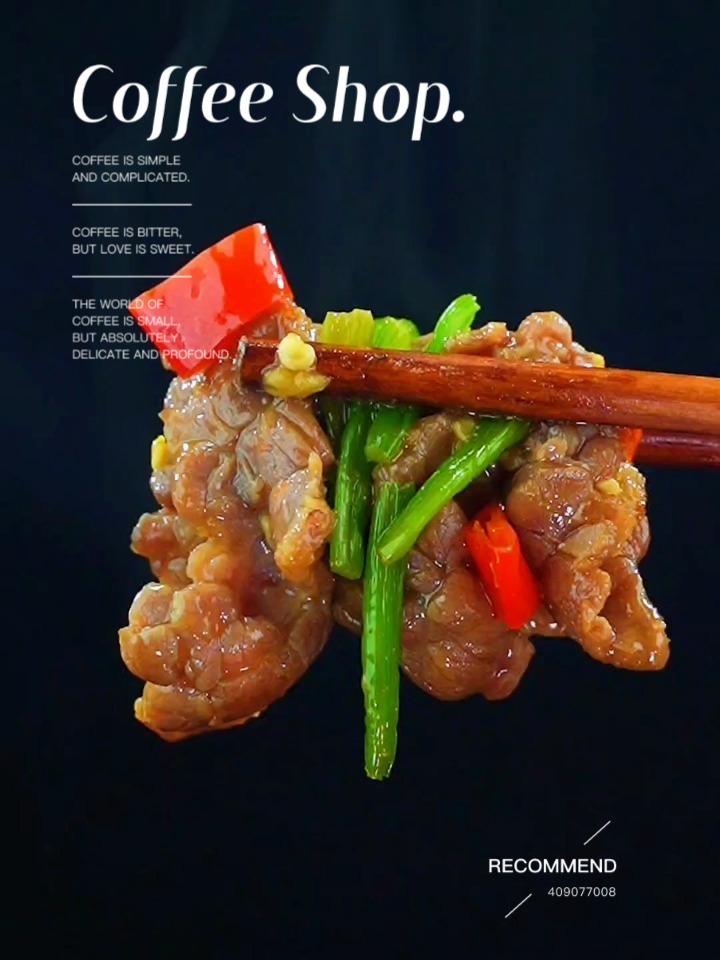 牛里脊肉这样做好吃费米饭