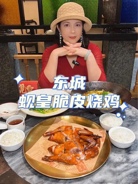 这样的环境,这样的出品,人均才30多,真的很超值!五一请到我的城市吃美食 五一吃货探店日记