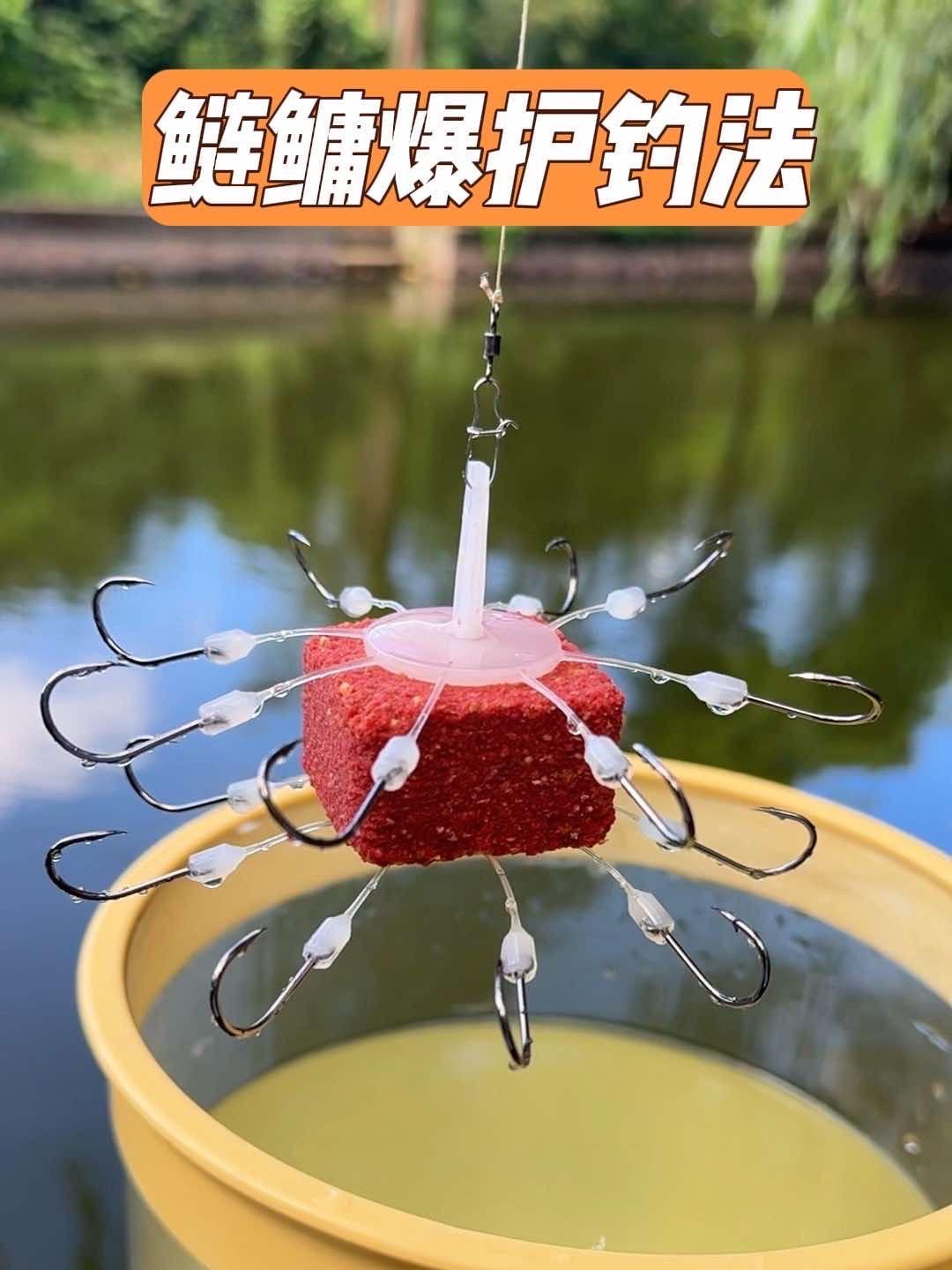 原创视频 户外钓鱼 钓鱼技巧 钓鱼的乐趣只有钓鱼人懂 这种钓法谁用谁爆护