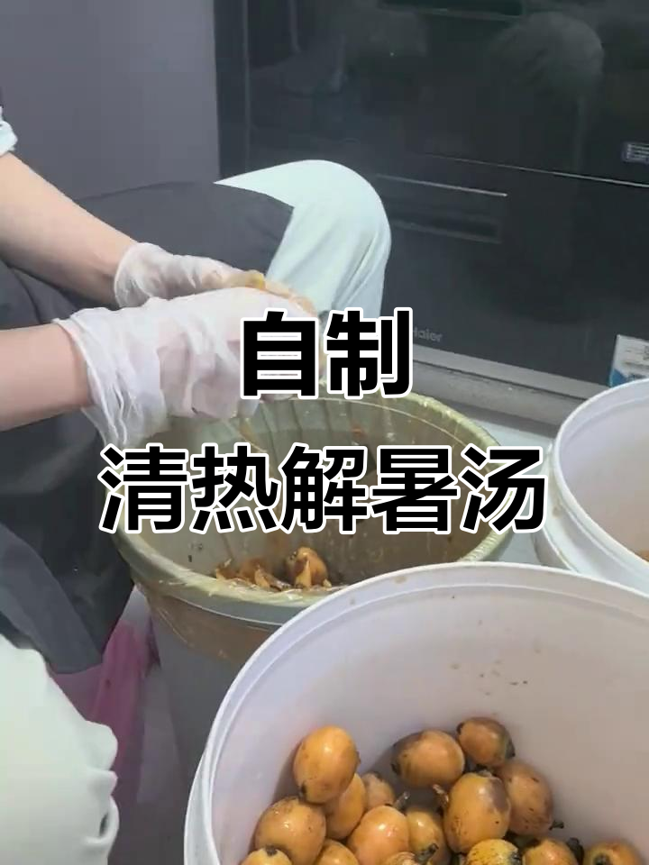 亲手熬制清热去火汤,家人的爱与坚持
