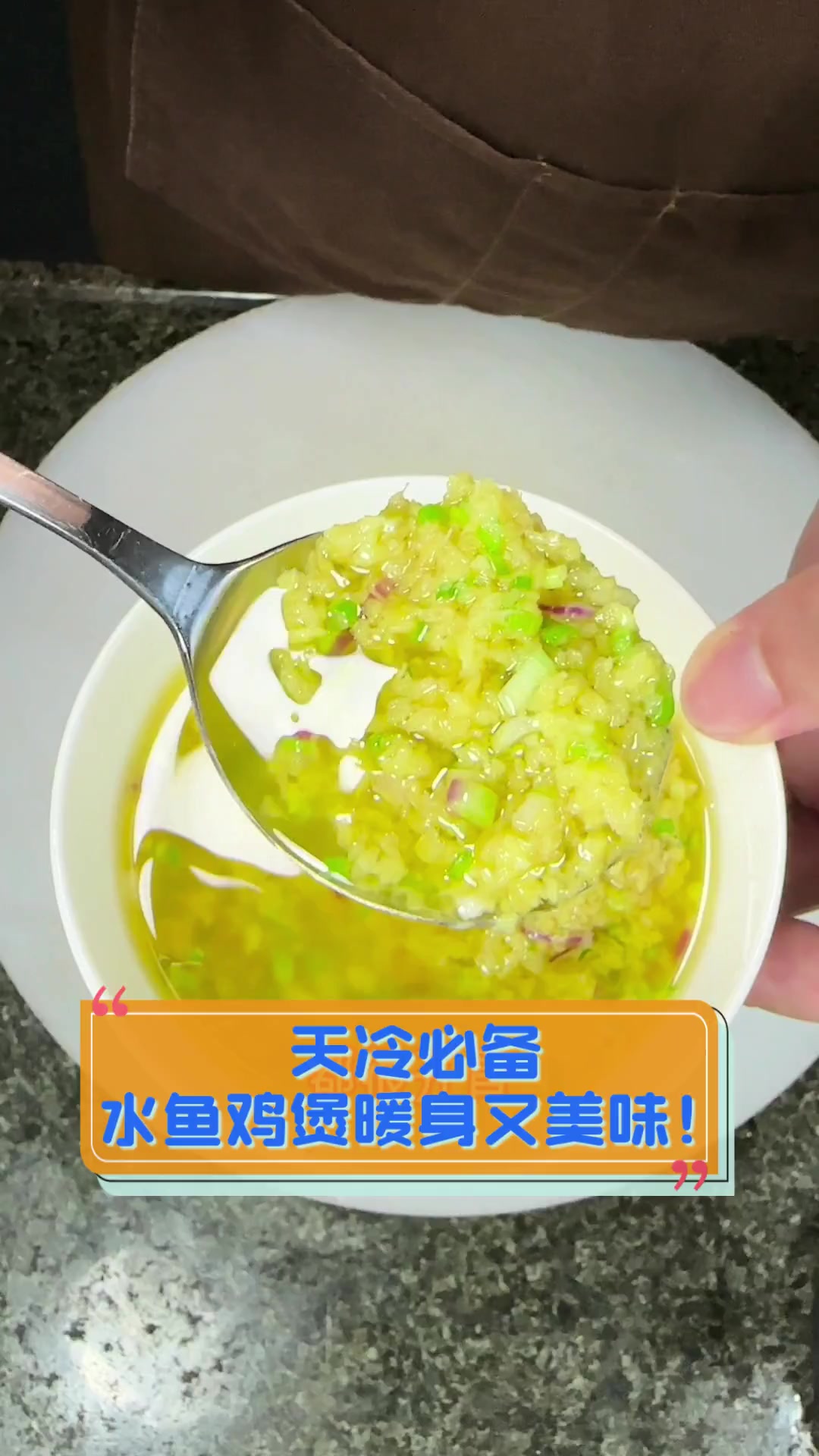 天冷必备,水鱼鸡煲暖身又美味!