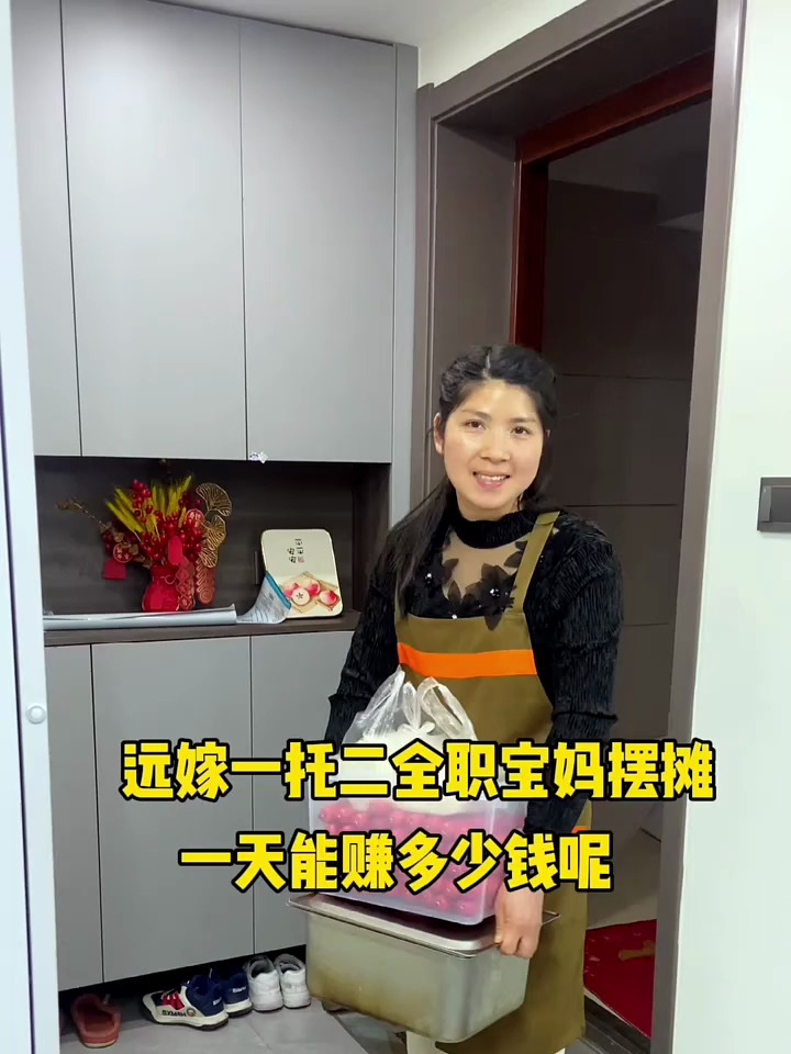 今天自己在家做的牛肉粉丝份量足还实惠,两个小孩也爱吃