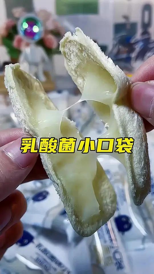 乳酸菌脑袋看过来! 松松软软一口爆浆,酸甜夹心在嘴里炸开,乳酸菌发酵的奶香超浓郁～独立包装