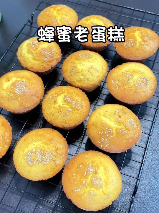 蜂蜜老蛋糕,在家轻轻松松做出小时候的味道