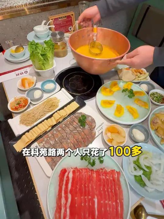 科苑路两个人100多吃佛跳墙锅底花胶鸡!花胶广东清远鸡!美味#花胶鸡火锅花胶鸡附近火锅推荐