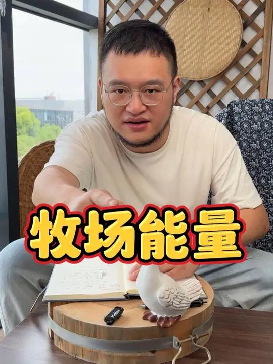 开一家以蒙牛为供应链的牧场能量你觉得怎么样 牧场能量 蒙牛 奶茶 酸奶 加盟