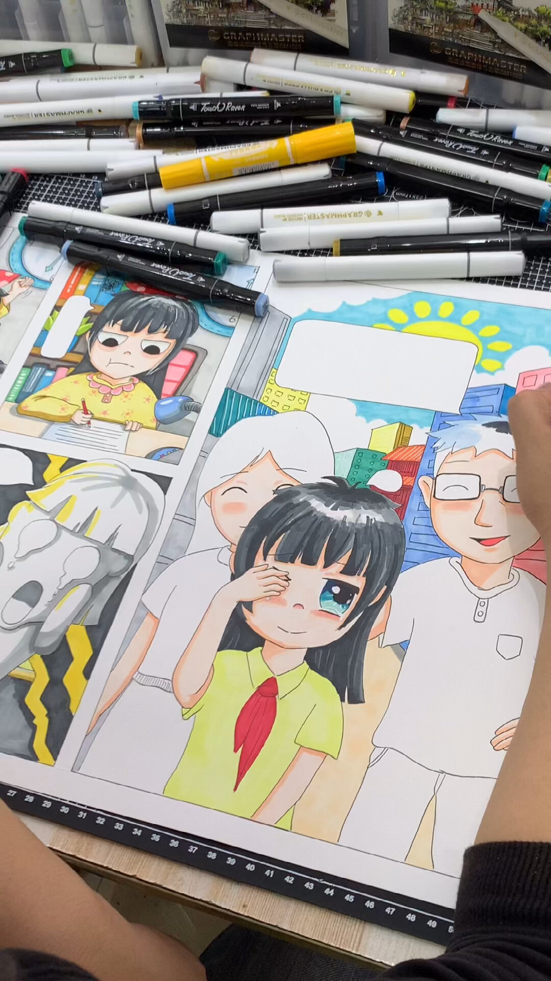 彩社出品|心理健康四格漫画 主题画