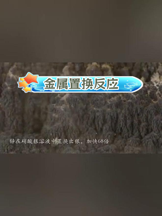 春天的辣味芥末菜,家乡的味道