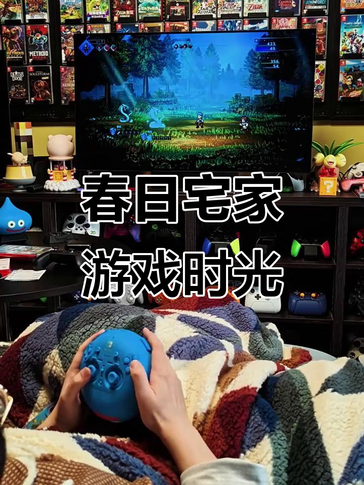 春日宅家游戏日常:假面骑士、烤肉与迷你vlog