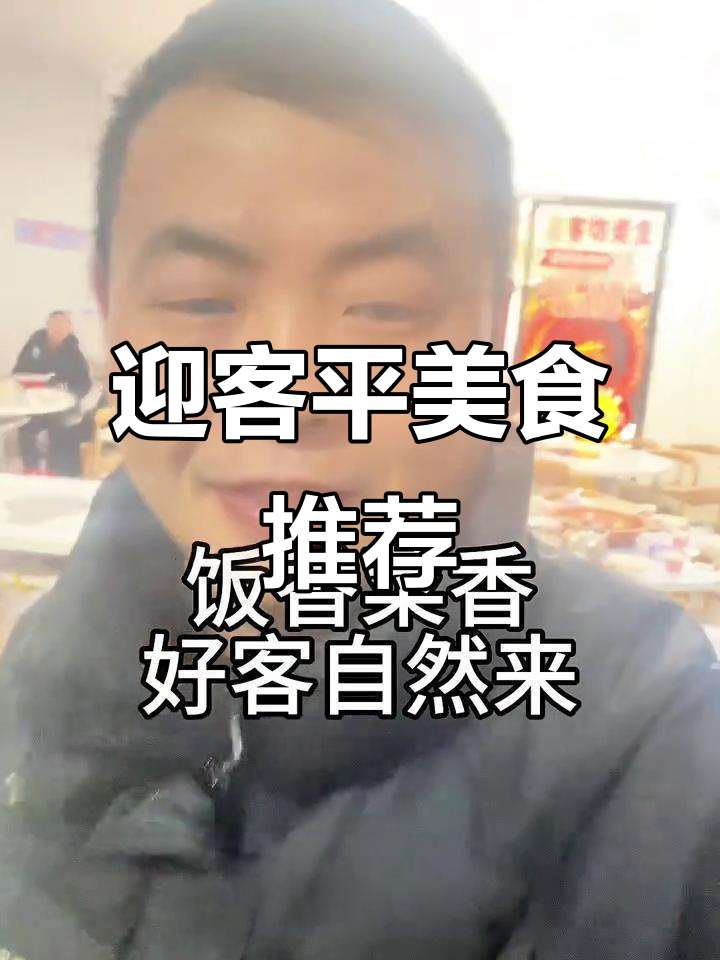 小地方大品牌,火锅干锅一应俱全,寒冬必备美味佳肴