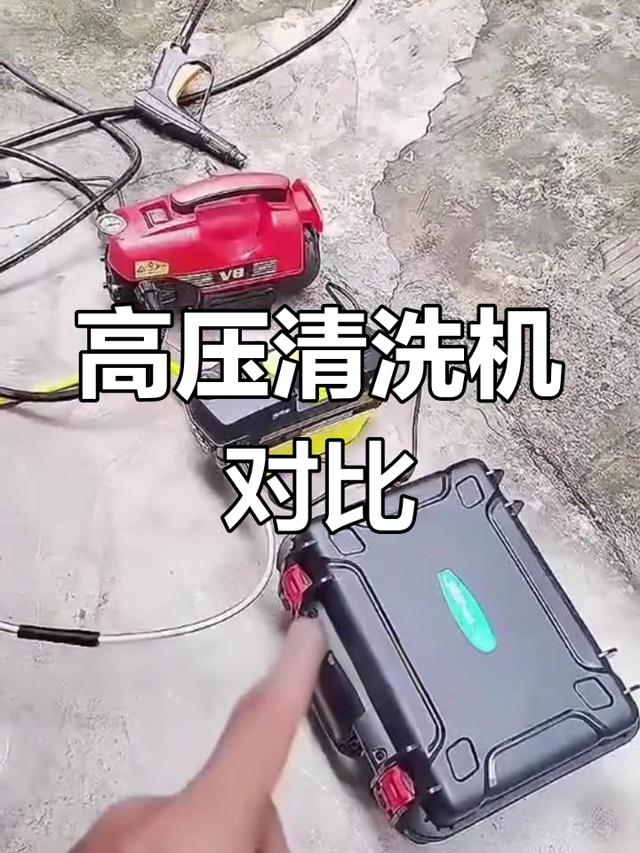 高压蒸汽清洗机VS传统洗车机,哪个更强?
