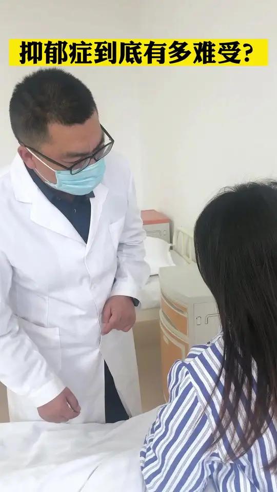 你眼中的世界,都变成了灰色。掉头发、没日没夜的失眠、总是控制不住的想起那些伤心事。心跳总是