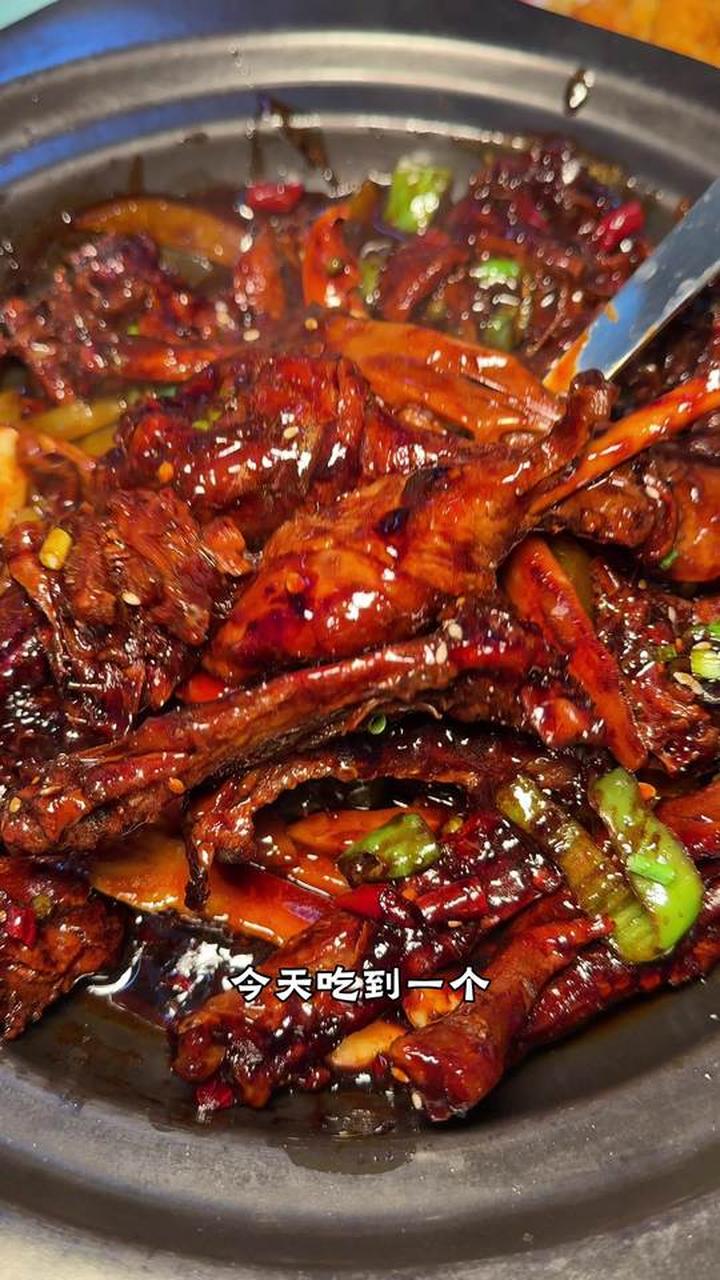 真的好爱武汉江汉路的黑鸭煲啊