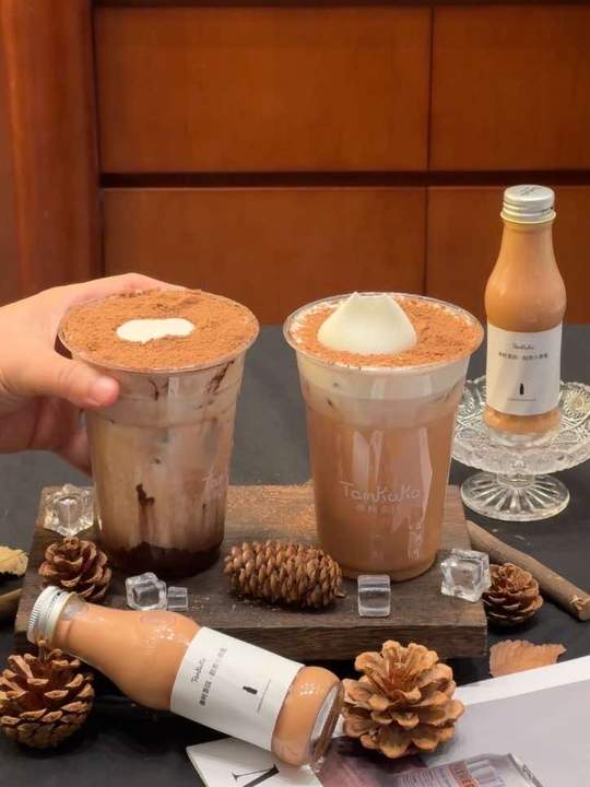 好朋友下次见面请我喝泰式奶茶！