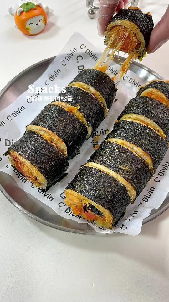 海苔肉松芝士卷有手就会酥脆还拉丝超香