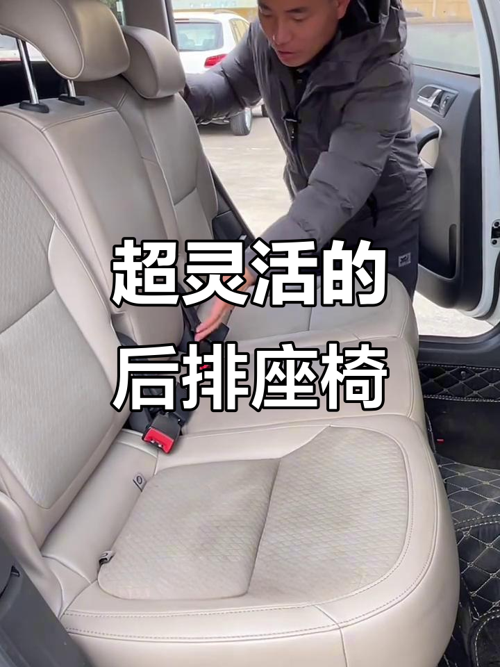 斯柯达野帝后排座椅超灵活,钓鱼大佬必备设计!