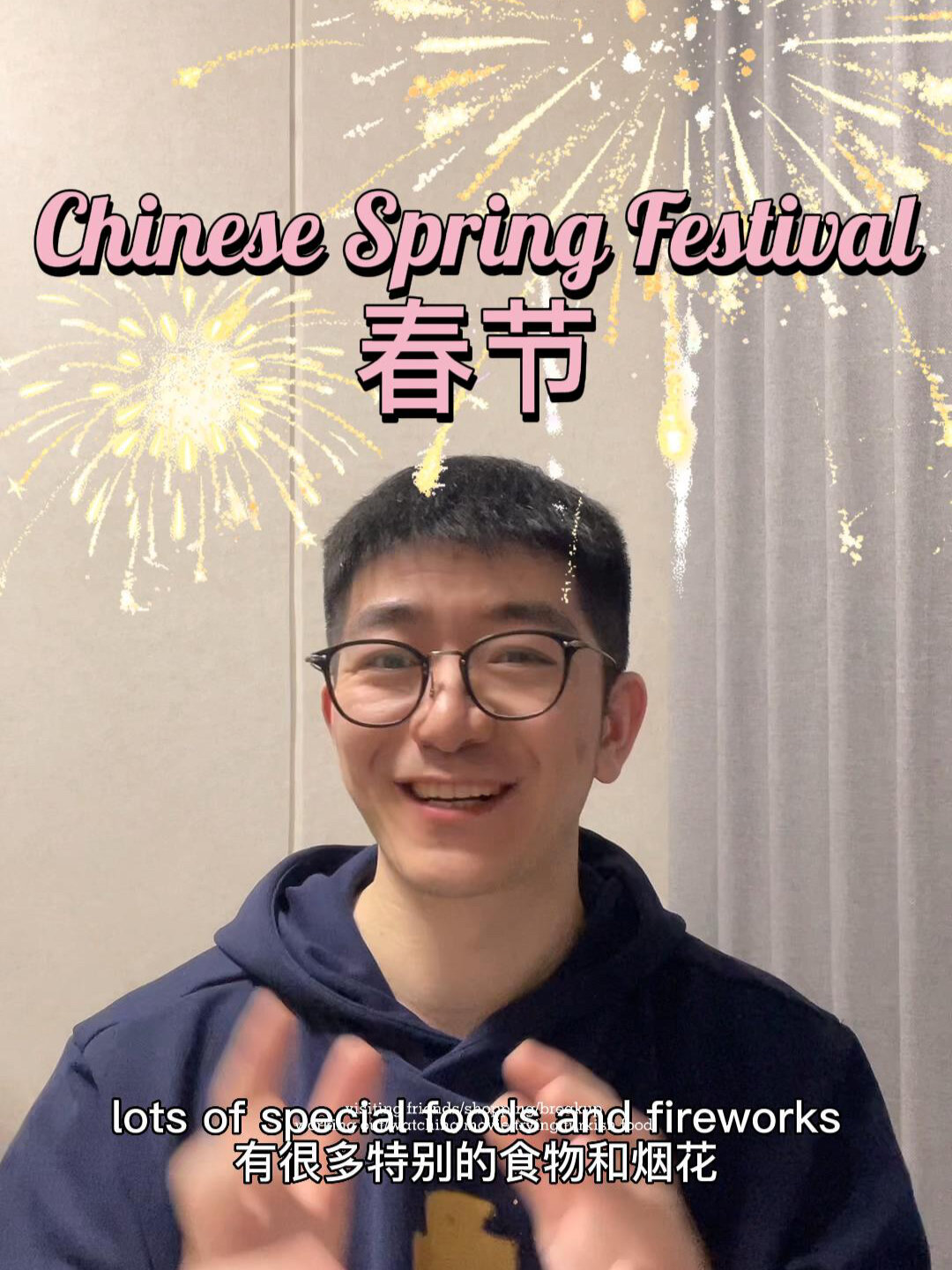 小朋友们如何用英文介绍中国春节