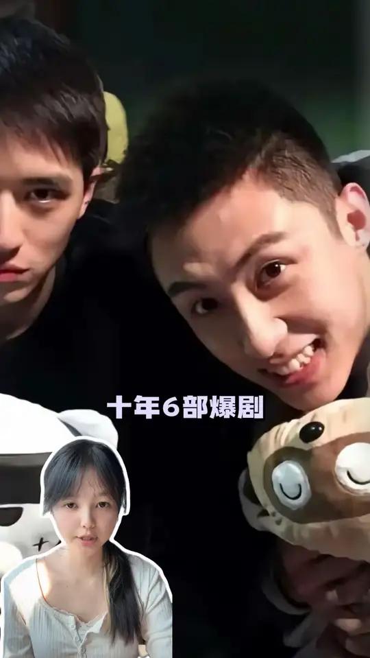 艺谋有自己的谋女郎,我们柴鸡蛋也有自己的柴男郎