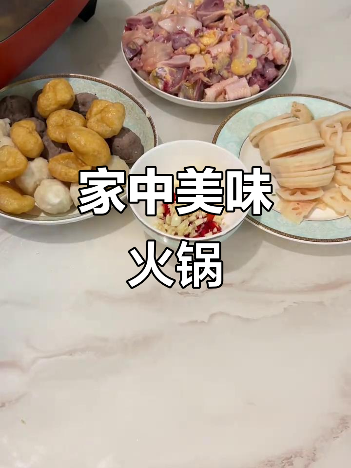 在家轻松做五指毛桃鸡煲,汤鲜肉嫩,味道堪比餐厅!