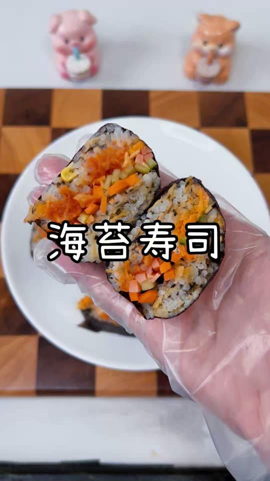 海苔寿司，懒人饭团简单做法，太好吃了