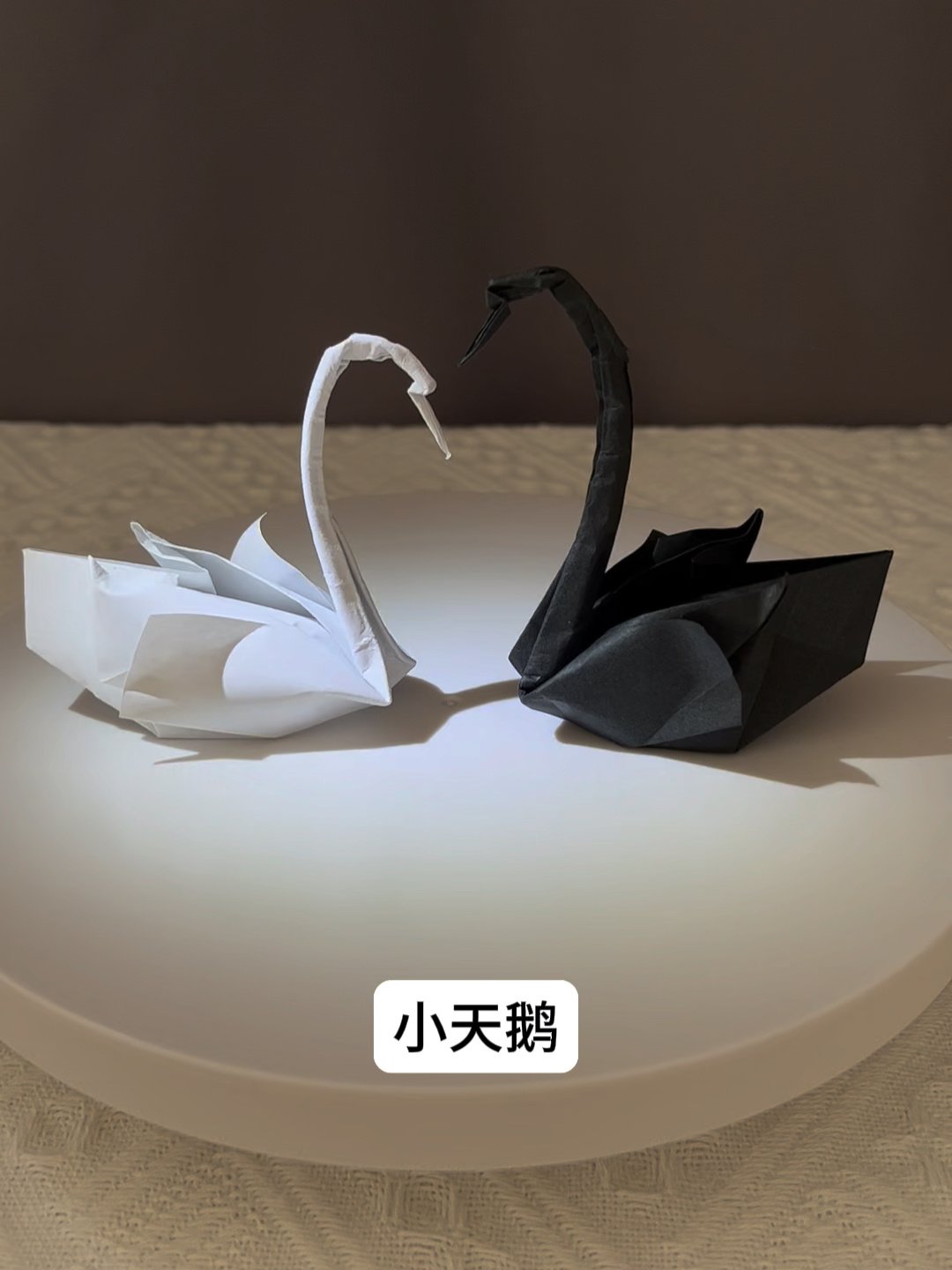 手工伙伴|小天鹅折纸