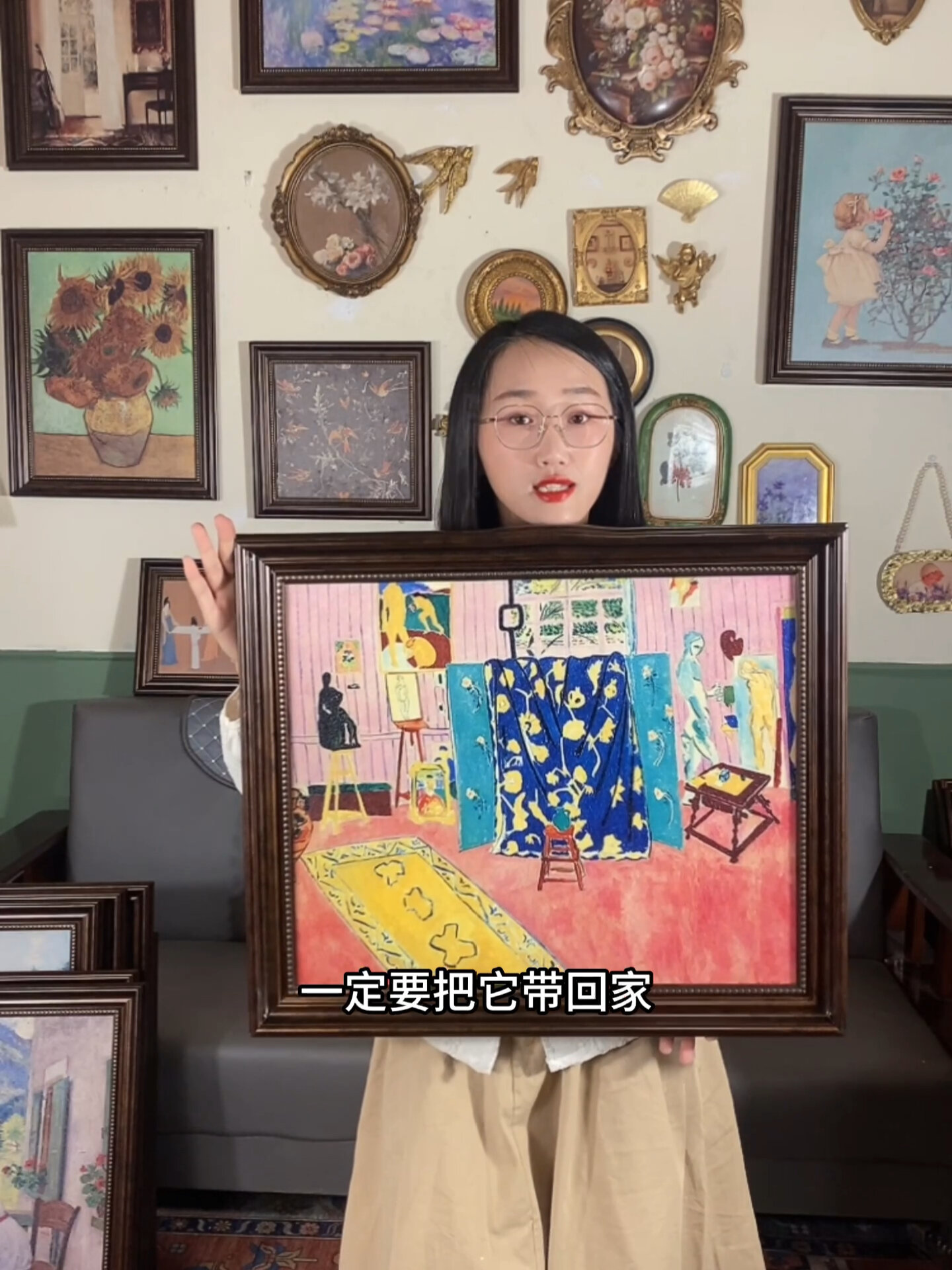 超现实艺术野兽派作家马蒂斯