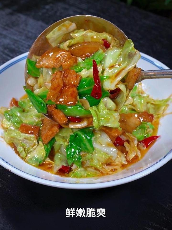 学会这样做干锅包菜,三碗米饭不够吃