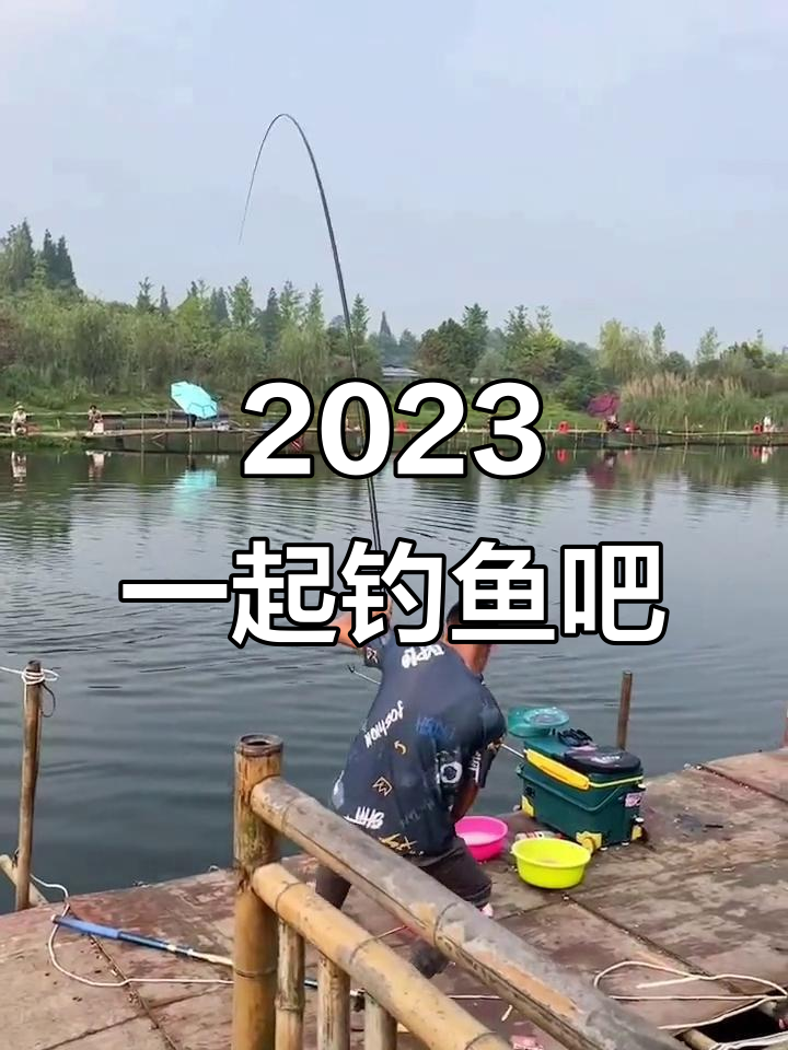 钓鱼才是抖音最火运动,真实乐趣等你来体验