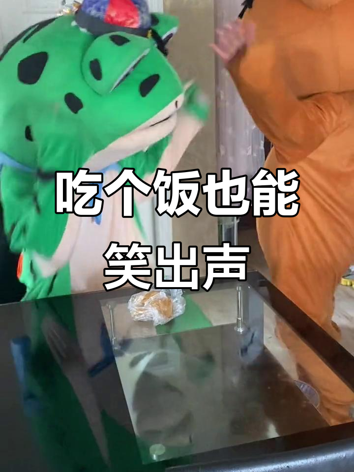 这是出来吃饭?连油都没放,笑到不行!