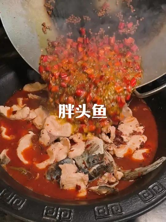 萧县鳙鱼胖头鱼 豆腐鱼,胖头鱼还有他家的新鲜小墨鱼仔。同城美食 美蛙鱼