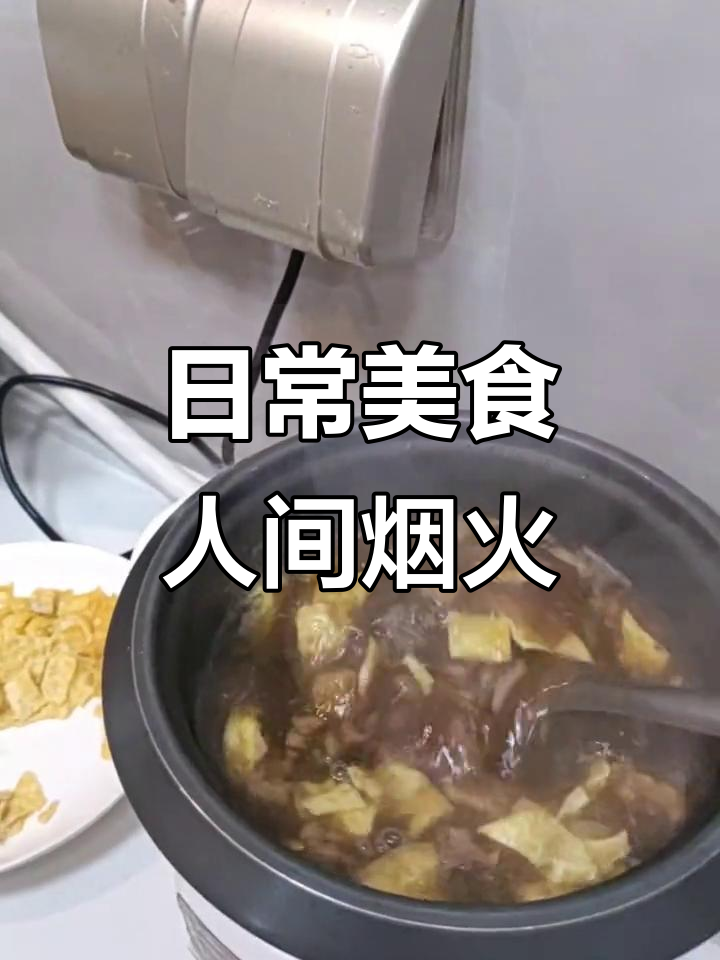 一日三餐,简单又美味的人间烟火