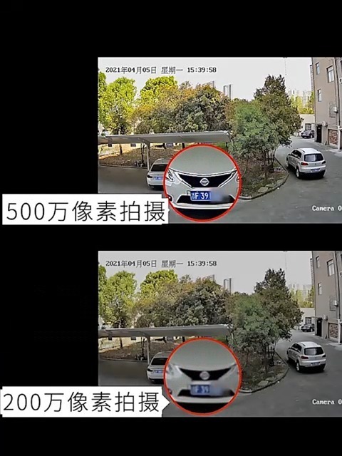 海康威视400万/500万高清监控摄像头