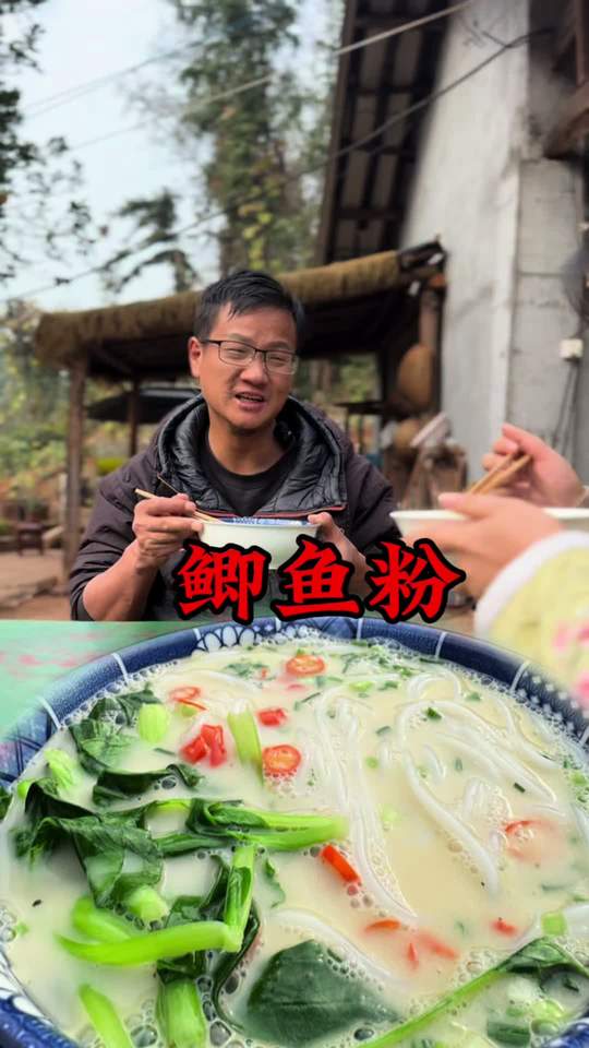 农村家里有鱼塘，想吃鱼粉随时做，这就是我的乡村生活