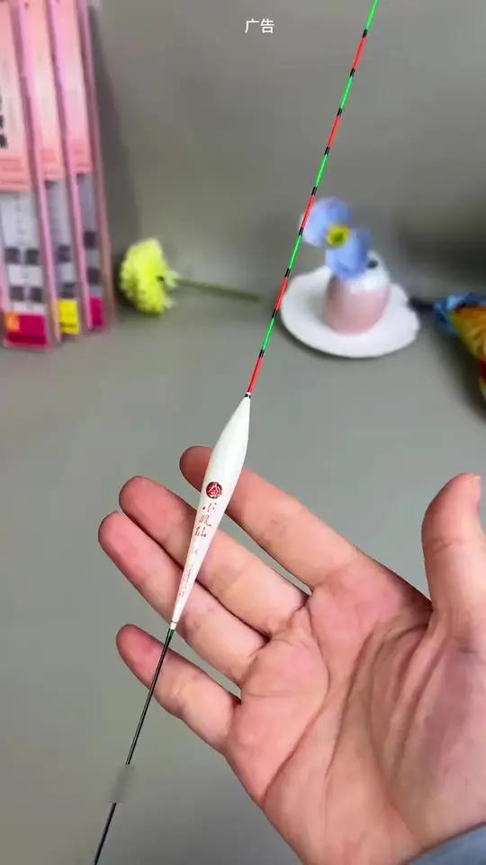 #浮漂 #新手怎么选浮漂 #鱼漂 #高灵敏浮漂 X