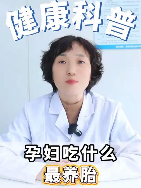 分享视频