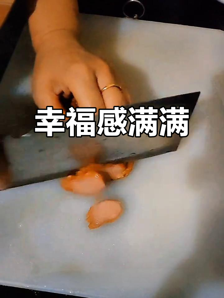 烟熏鸭胸,口感丝滑,开袋即食,幸福瞬间涌上心头