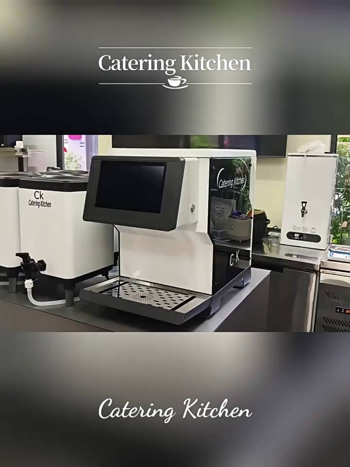 商用全自动奶茶机