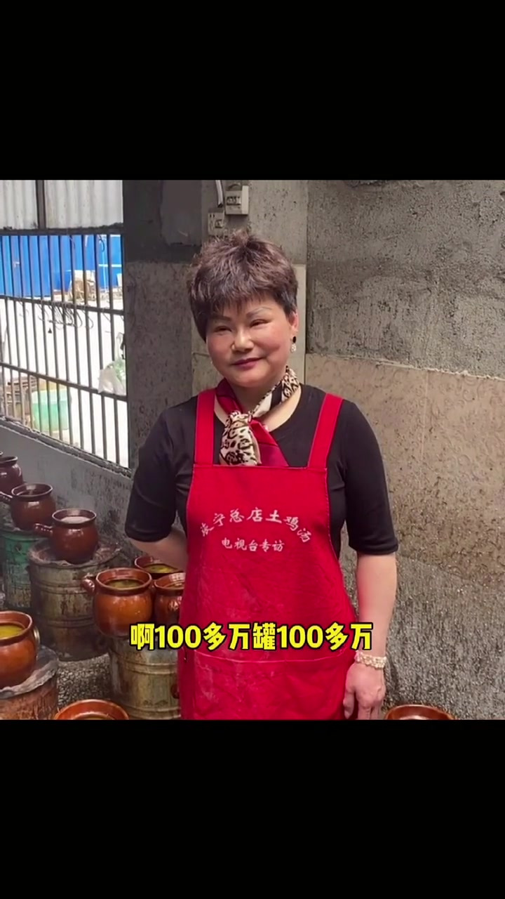 武汉贺胜桥土鸡汤，太豪横，一天卖3000罐，流水几十万