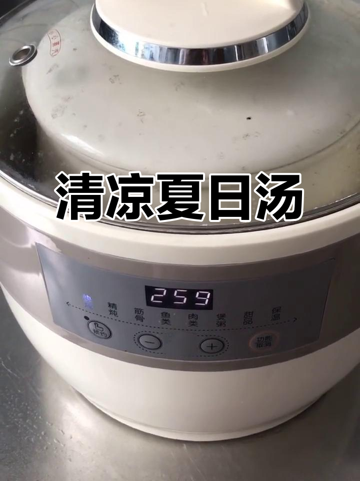 土茯苓茅根炖甲鱼,消暑祛湿,夏季必备汤品