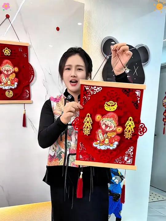 过年啦!喜迎财神好运连连 2025年新年挂件好好过年贴福看