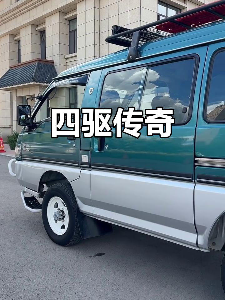 经典四驱面包车,三菱L300柴油动力,强劲性能无可匹敌