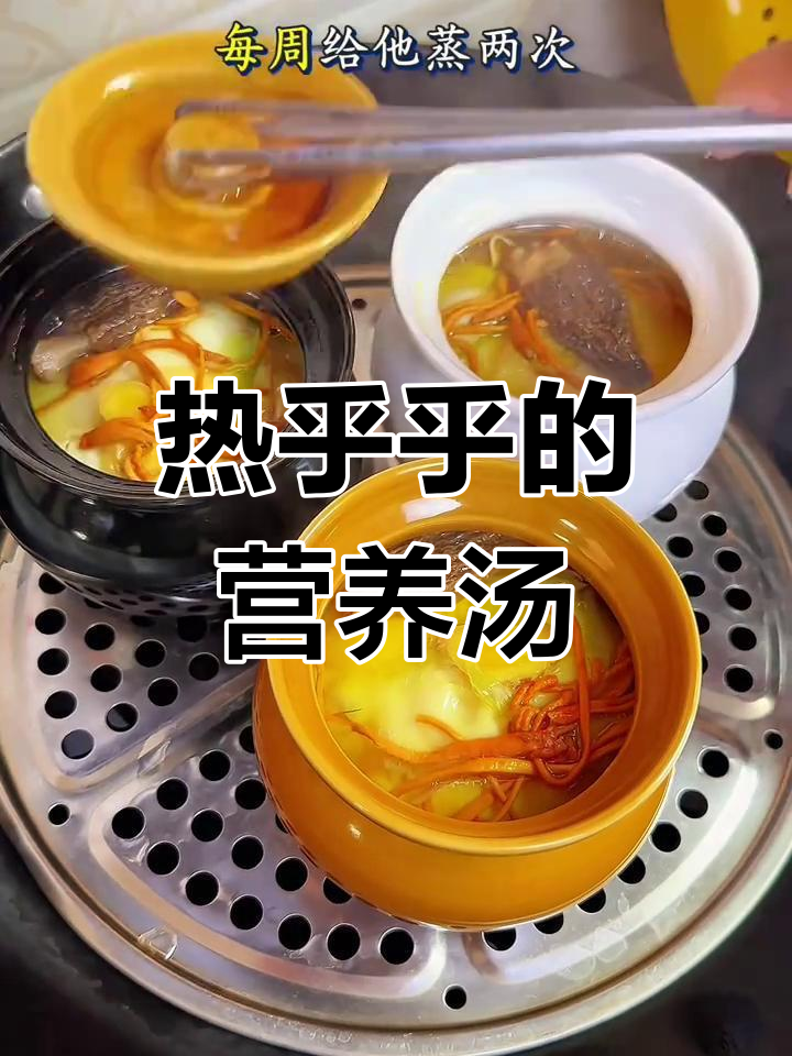 给孩子做碗热腾腾的肉末山药汤,营养美味,冬天必备!