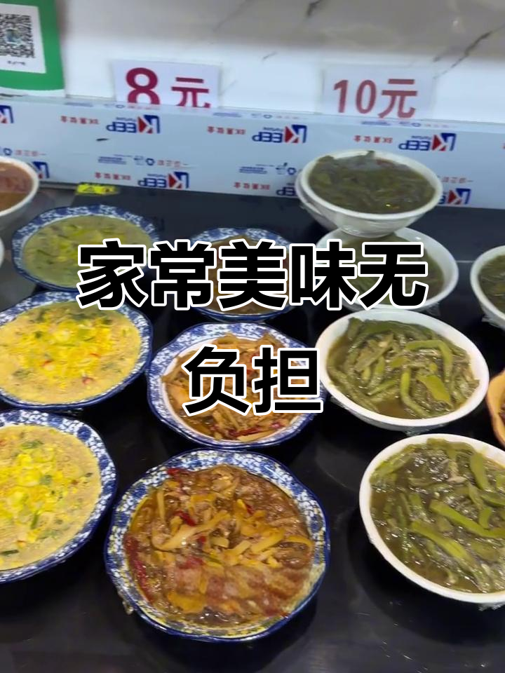 价格亲民,味道家常,吃完不口渴,牛肉汤饭超赞!