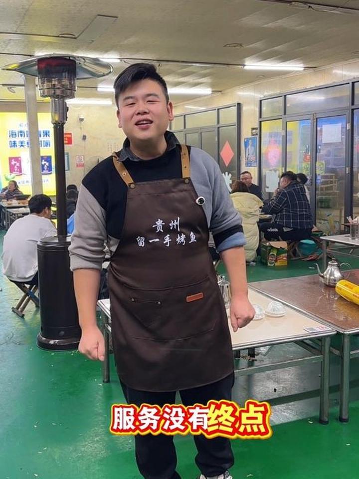 用奔驰广告语说餐饮，这感觉太燃了