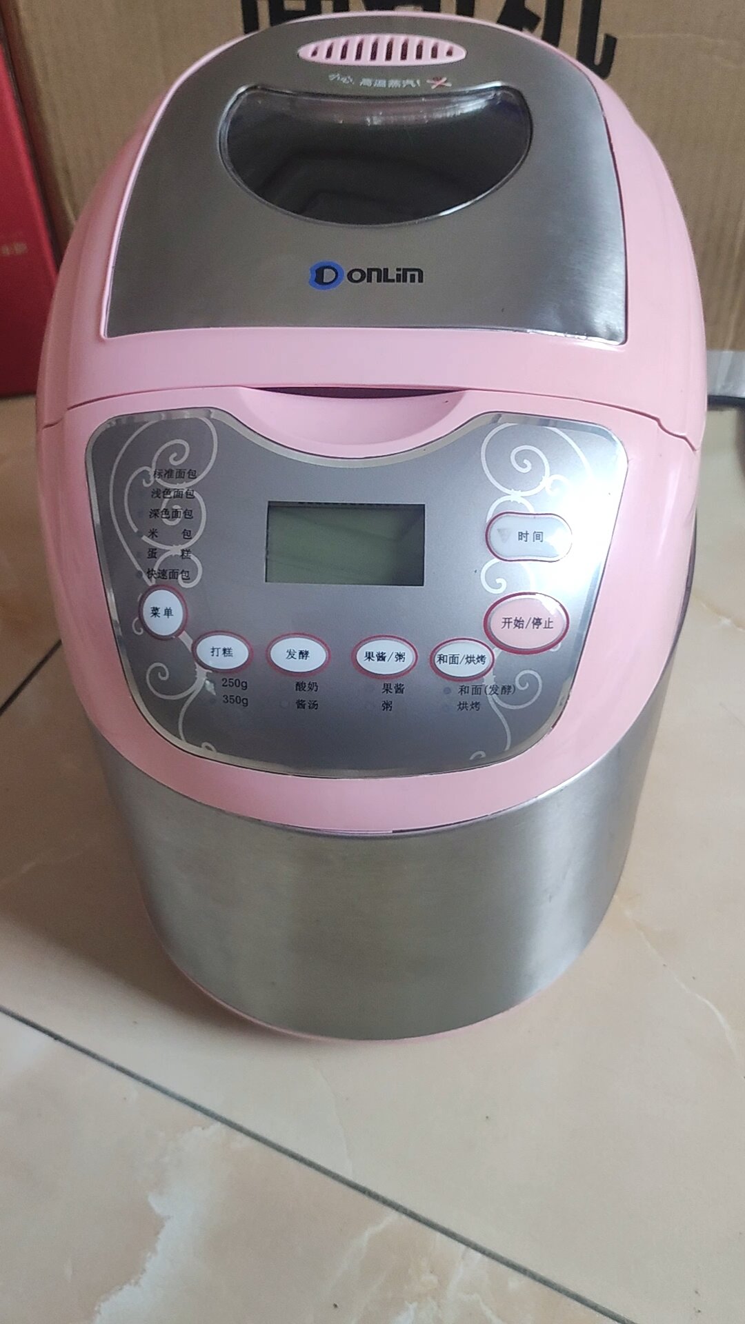 故障解决 Donlin/东菱 面包机XBM-1139SP