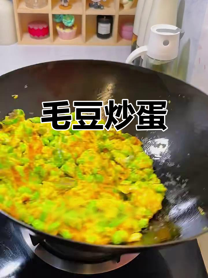 毛豆炒鸡蛋,试试这种新做法!