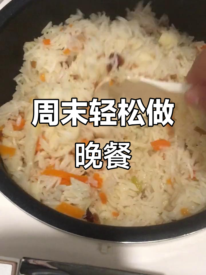 周末简单又美味,半斤猪肉夹肠搞定晚餐